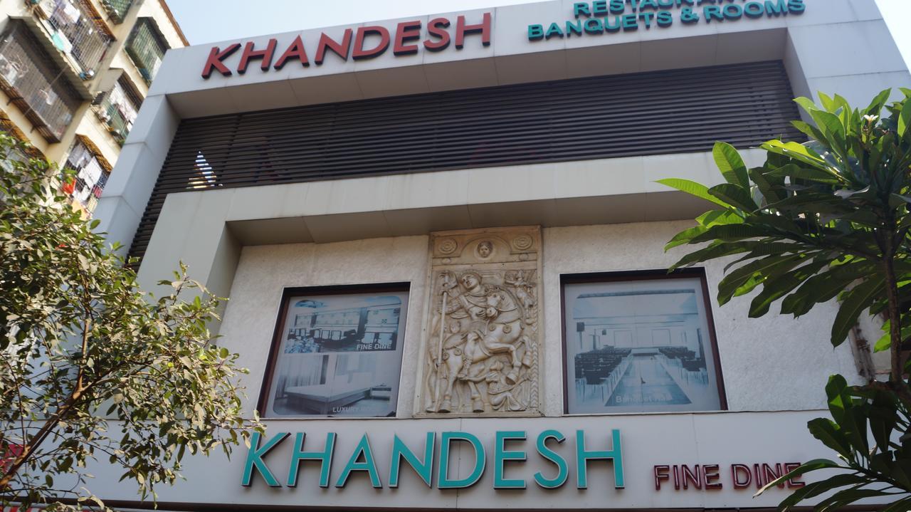 بانفيل Hotel Khandesh Residency المظهر الخارجي الصورة